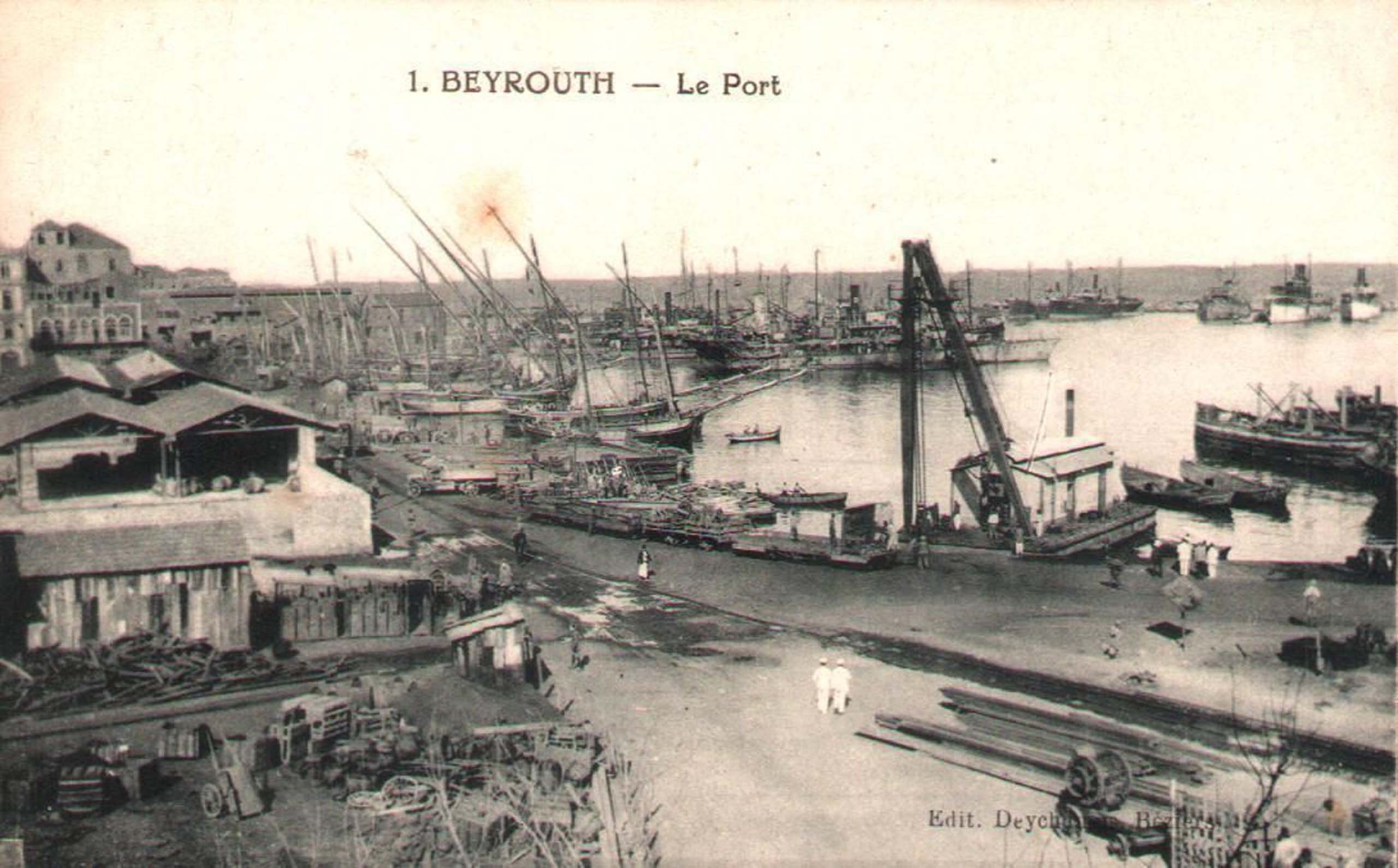 Beirut port 1980s Beirut port 1980s