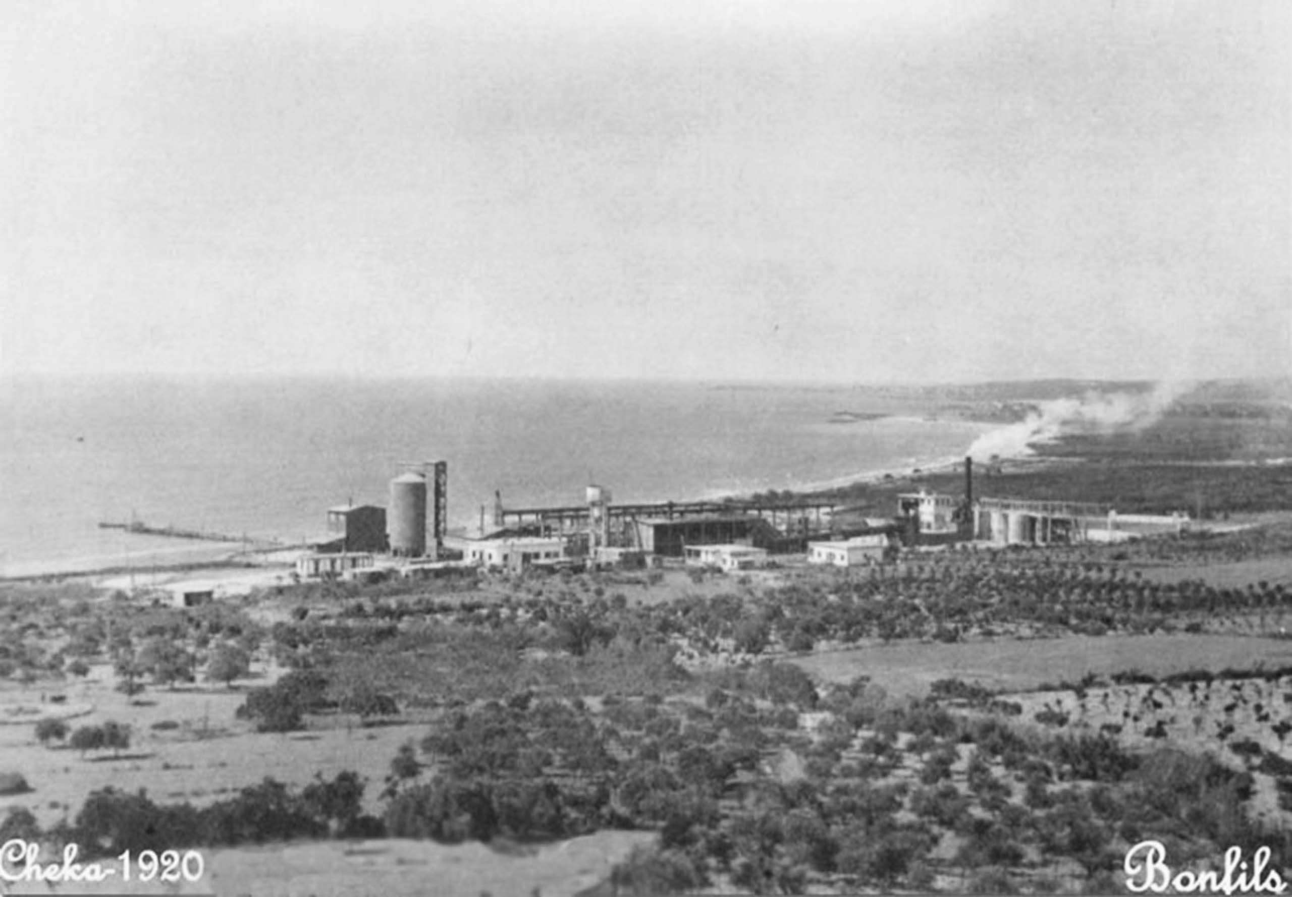 Old picture of Chekka Old picture of Chekka