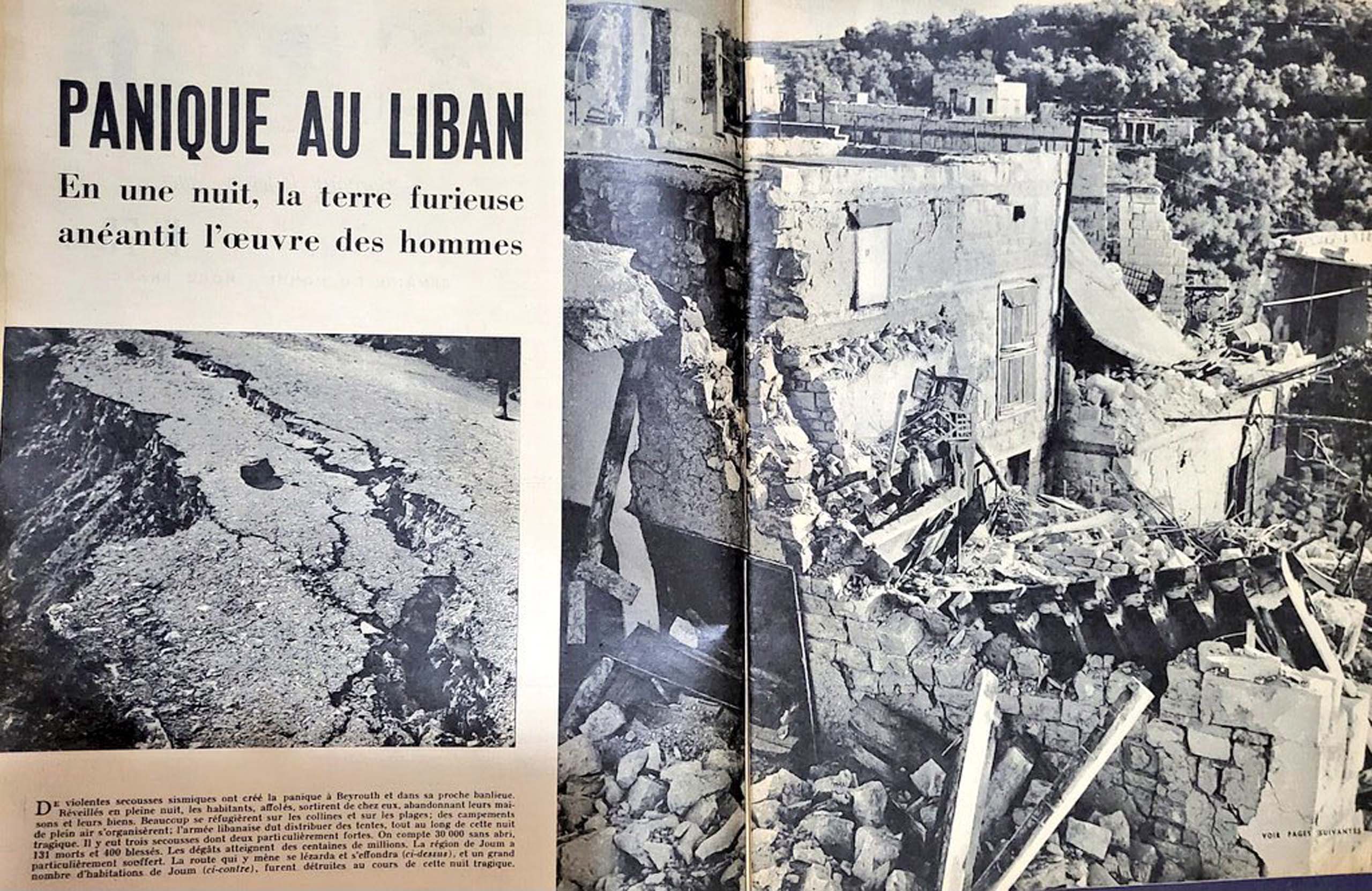 Panique-de-liban Panique-de-liban