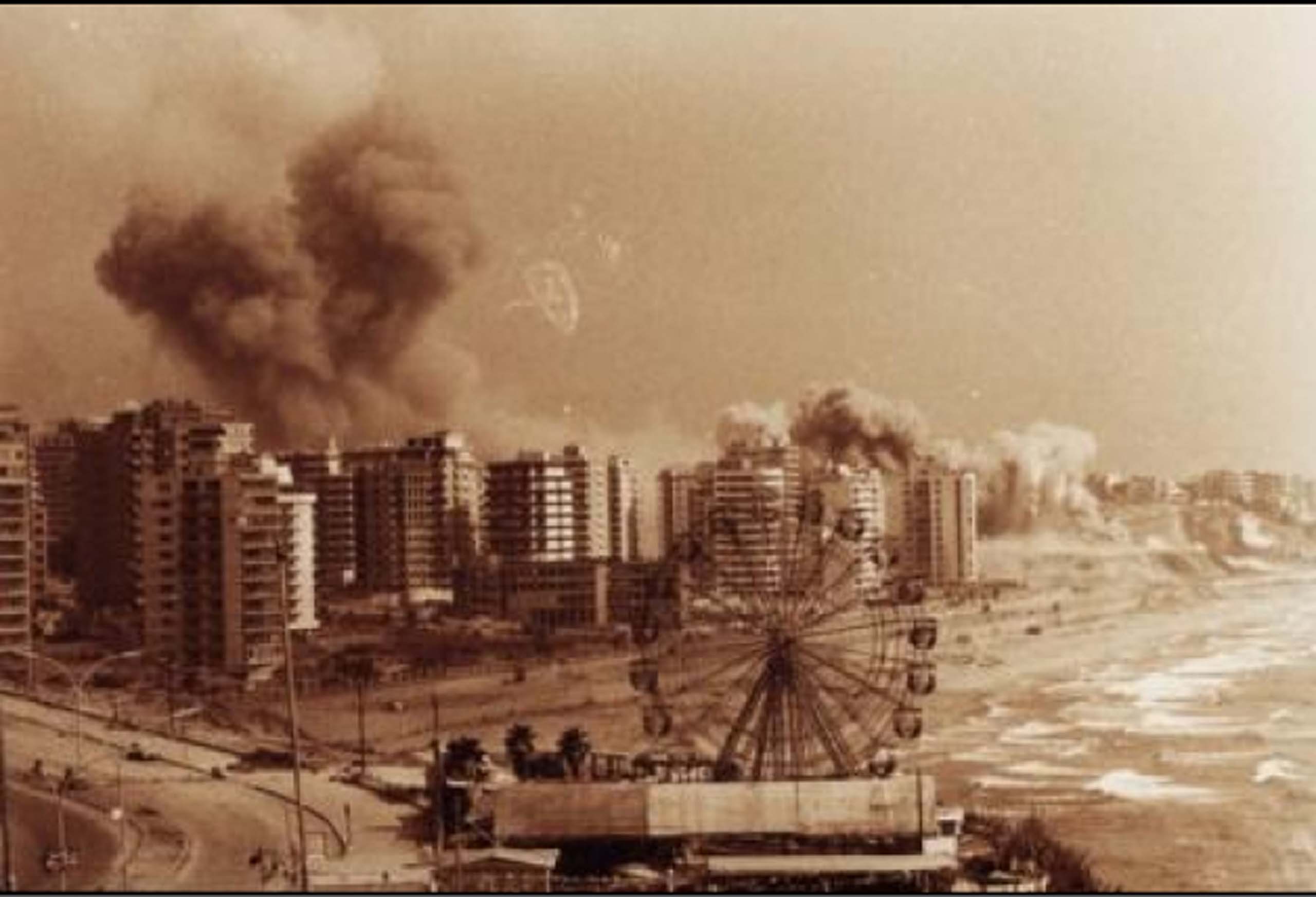 beirut-invasion beirut-invasion