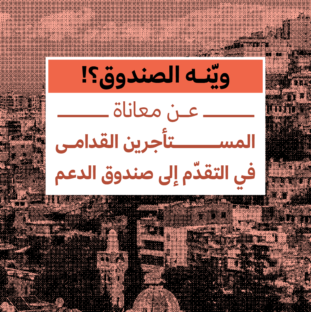web-cover-arb web-cover-arb